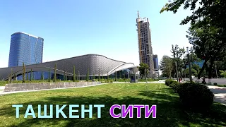 Tashkent City - Hilton Hotel - Tashkent - Tashkent - Tashkent - Uzbekistan