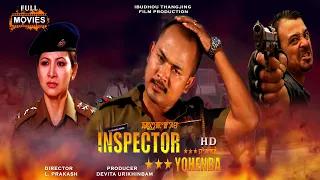 Inspector Yohenba 1 || Kaiku & Devita || Manipuri Film full HD