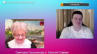 Шойгу бежит в Китай - Тимур Иванов сдал шефа. Евгений Савкин. Шок-новости от 28.04.2024