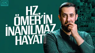 Gözyaşlarınızı Tutamayacağınız Bir Hayat Hikayesi - Hz. Ömer (r.a.) | Mehmet Yıldız