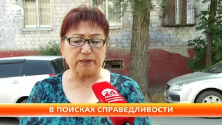 Мать погибшей «Миссис Мира - 2018» Сании Шакировой не довольна решением областного суда