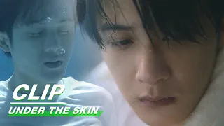 Clip: Shen Yi Blames Himself | Under The Skin EP09 | 猎罪图鉴 | iQiyi