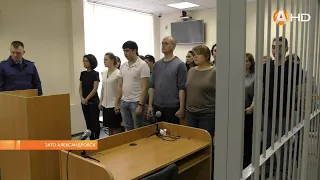 Полярным районным судом вынесен приговор местным организаторам запрещенной в России организации