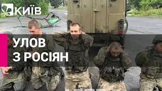 "Наркоман, офіцер і "потомок казаков": бійці "Азову" взяли в полон нових окупантів