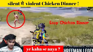 sabse easy chicken dinner | Shreeman Legend Full Comedy | PUBG mobile |  #shreemanlegendlive