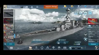 Naval Creed Warships: крейсер "Красный Кавказ" и эсминцы