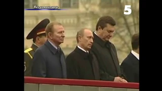 Putin Assassination Attempt