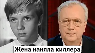 Александр Милокостый. За что актера "заказала" собственная жена?