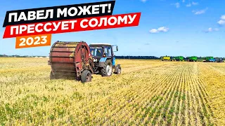 МТЗ-80 с ПРФ-750. Пытаемся продлить жизнь измельчителям комбайнов John Deere.