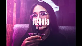 SecondCity - I Wanna Feel (ItzSola Remix) | ItzSola Release