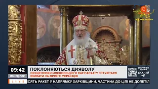 РОСІЯ ГОТУЄТЬСЯ КИНУТИ НА ФРОНТ СВЯЩЕННИКІВ: вони прославлять війну та вбивства