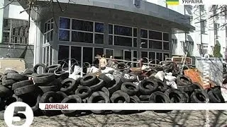 Сепаратисти продовжують утримувати Донецьку ОДА