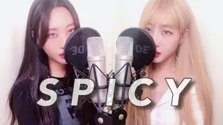 aespa(에스파)-Spicy VOCAL COVER by온해주_On Hae ju