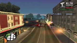 GTA San Andreas - Прохождение - Миссия #45 - "Пути Снабжения...".
