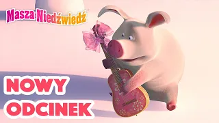 Masza i Niedźwiedź 💥 Nowy odcinek 🐻  Sam w domu ❄️🎄 Zestaw kreskówek