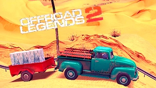 OFFROAD LEGENDS 2 гонки МОНСТР ТРАКИ monster truck 5 прохождение игры