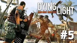 СВЕРХСИЛА в ЗОМБИ АПОКАЛИПСИС!! (Dying Light Прохождение #5)