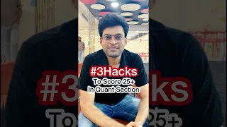 3 hacks to score 25+ in IBPS CLERK 2023   Like share and comment #viralarmy 🔥🔥🔥🔥🔥🔥🔥🔥🔥🔥🔥🔥