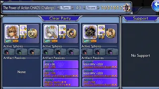 DFFOO [GL]: The Power of Action CHALLENGE QUEST - Nine, Fujin, Golbez