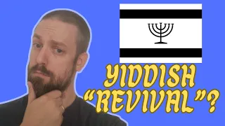 Is Yiddish making a comeback? (Language Jones Hanukkah Livestream)