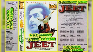 TU DHARTI PE CHAHE~{JEET}~{EAGLE ULTRA CLASSIC JHANKAR}~{V.K.JHANKAR STUDIO}