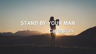 Carla Bruni -Stand By Your Man (가사 해석)