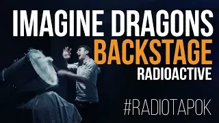 RADIO TAPOK - Radioactive (Backstage)