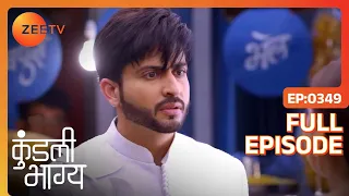 Karan-Preeta पहुँचे Courier Agency | Kundali Bhagya | Full Ep 349 | Zee TV | 9 Nov 2018