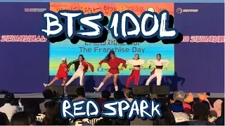 [2018 KOREA SALE FESTA] IDOL 아이돌 BTS 방탄소년단 | RED SPARK|
