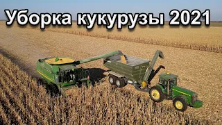 Уборка кукурузы 2021г.Комбайн John Deere 9770 STS