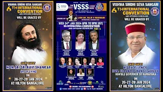 24TH JAN 2024 8 TO 9 PM THE VSSS SHOW EPISODE NO 847