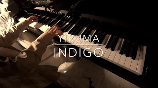 Indigo - 이루마 (Yiruma) (Piano Cover)