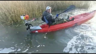 KAYAK A MOTOR (Primera Parte)