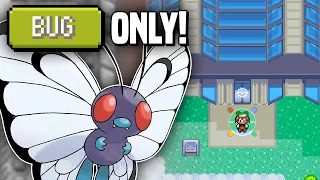 Can you beat the Battle Tower with only BUG type Pokemon?