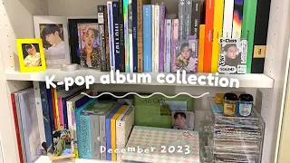 🧣моя коллекция кпоп альбомов 2023 | kpop album collection