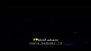 || الـفـنـان بـاسـط الـقـطـعـانـي || وذكـرنـي سـاعـة غـيـبـتـا ||