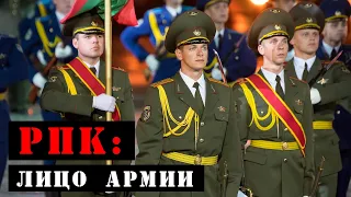 Как попасть служить в Роту Почётного Караула? Почему РПК лицо армии и государства.