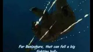 Benizakura last moments