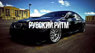 Джиган feat. Артем Качер - ДНК (Mikis Remix)