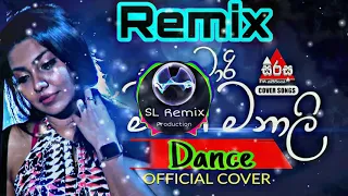 Sanda Kumari Mage Manali Dance Cover - Dj Sadeepa Jay Remix