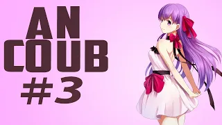 |Аниме приколы#3|Anime COUBS#3|