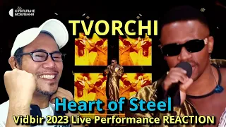 TVORCHI - Heart of Steel - Vidbir 2023 Live Performance REACTION