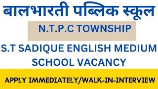 Bal Bharati Public School vacancy | Job in Private School |  Teacher Job Sahi Hai