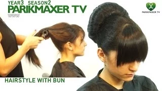 Прическа валик из волос Hairstyle with bun парикмахер тв parikmaxer.tv hairdresser tv peluquero tv