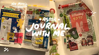 journal with me ☕️ ASMR scrapbook, collage (no music) 30 minutes