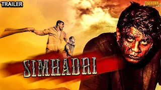 Simhadri 2020 Kannada Hindi Dubbed Official Trailer | Duniya Vijay, Soundarya Jayamala