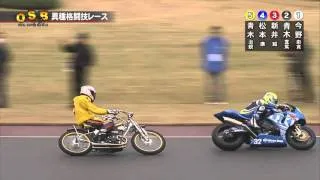 異種格闘技レース１回目(オーバルスーパーバトルin川口2015）