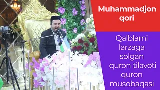 Muhammadjon qori go'zal qiroati (video version) Очень красивое чтение Корана