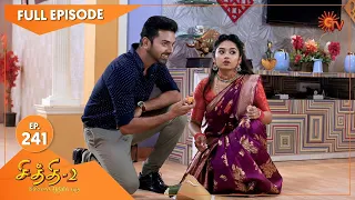 Chithi 2 - Ep 241 | 25 Feb 2021 | Sun TV Serial | Tamil Serial