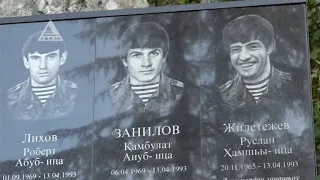 Их властно звала к себе Гумиста. 11 новых мемориальных плит установили на Гумистинском мосту